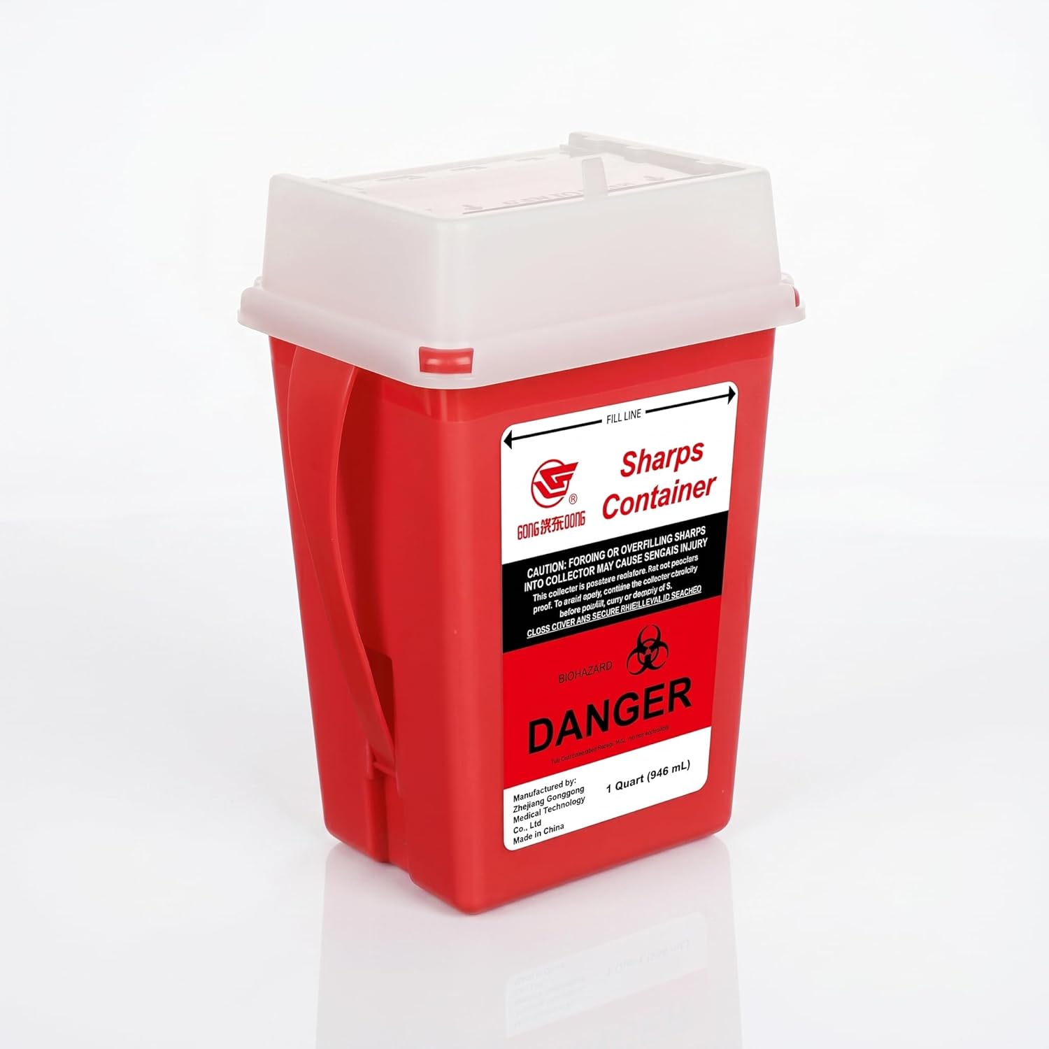Sharps Container 1 Quart, Biohazard Needle and Syringe Disposal with Split Lid Design